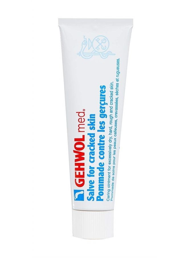 Gehwol Med Salve for Cracked Skin, 2.6 oz.  - Image 3