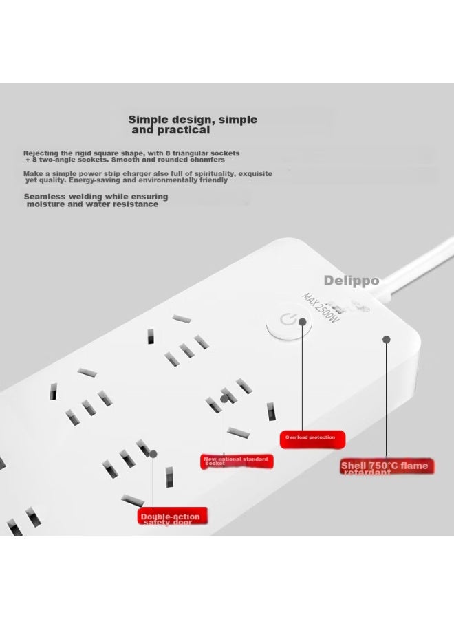 Delipow New National Standard Power Strip, Extension Cord/power Bar/power Strip/power Board/power Strip, 8 Outlets With Master Switch, 5 Meters - Image 2