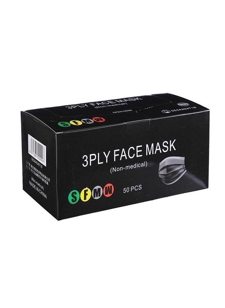 SFMW - 50 pieces of a black mask, covered - Image 1