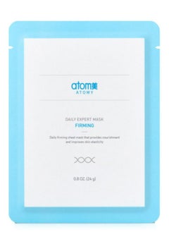 Daily Expert Mask Firming