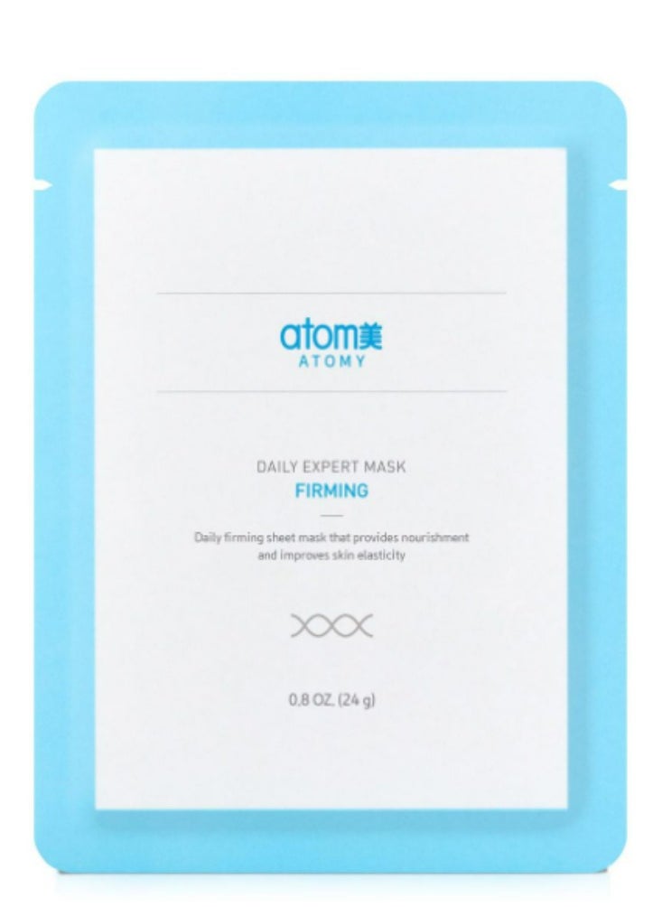 ATOMY - Daily Expert Mask Firming - Image 1