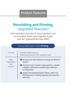 ATOMY Daily Expert Mask Firming  - Image 4