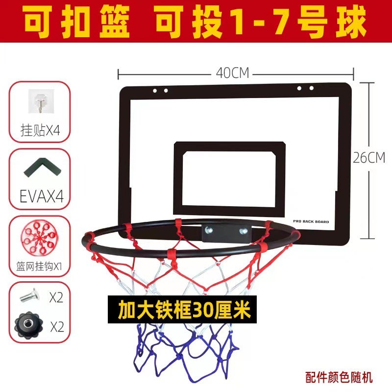 Punch-Free Hanging Wall-Type Foldable Home Basketball Stand Children'S Outdoor Indoor Basketball Frame Toy Factory - Image 1