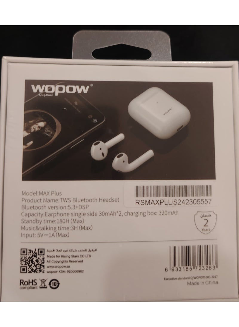 وبو سماعة أذن من وبو WOPOW الاصلية لا سلكية بلوتوث ضمان الوكيل سنتين - Image 3