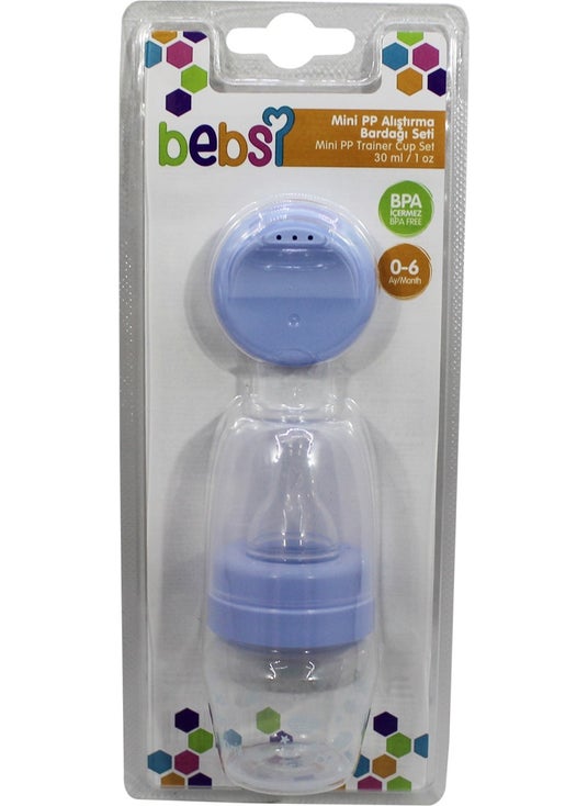 325 Mini Pp Exercise Cup Set 30 ml - pzsku/Z9ACB0842A59FABC95C18Z/45/_/1728631346/d3c3bef0-1d1e-4975-b7d0-25c0ef66b018
