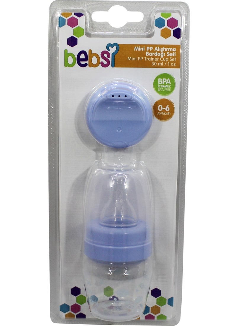 325 Mini Pp Exercise Cup Set 30 ml
