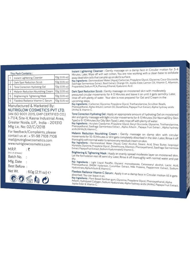 NUTRIGLOW مجموعة الوجه المتقدمة من نوتري جلو الطبيعية لتفتيح البشرة وتصحيح لون البشرة، تقليل الميلانين المفرط، 10 جرام × 6 كل، عبوة من 4 - Image 5