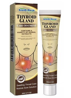 SOUTH MOON Thyroid Gland Care Cream Cream And Caused By Goiter 20g  - Image 1
