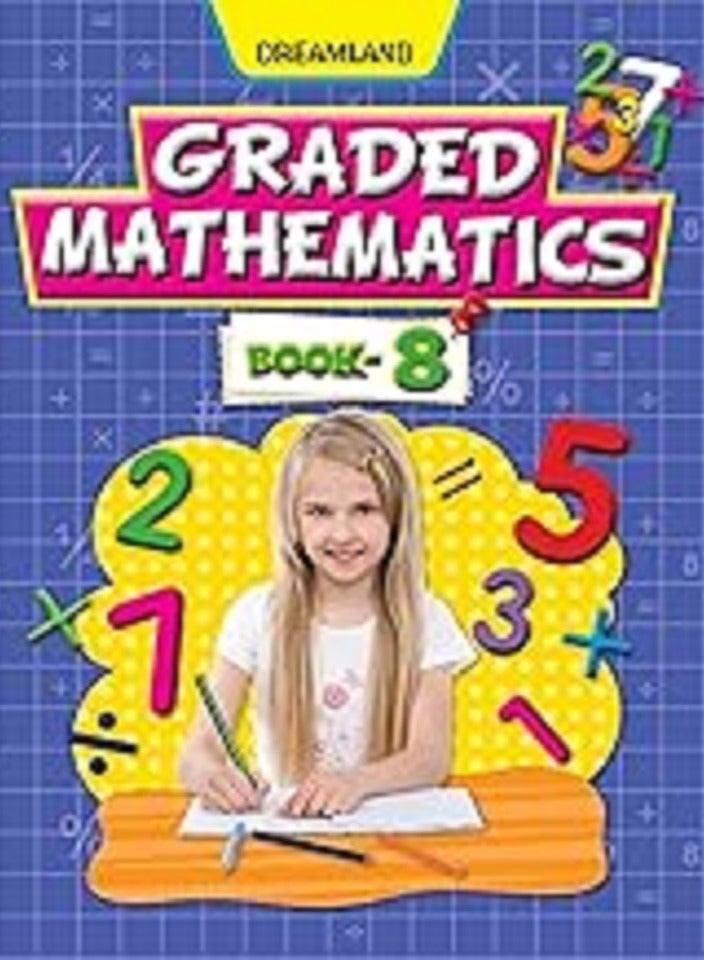 الرياضيات المتدرجة - الجزء 8