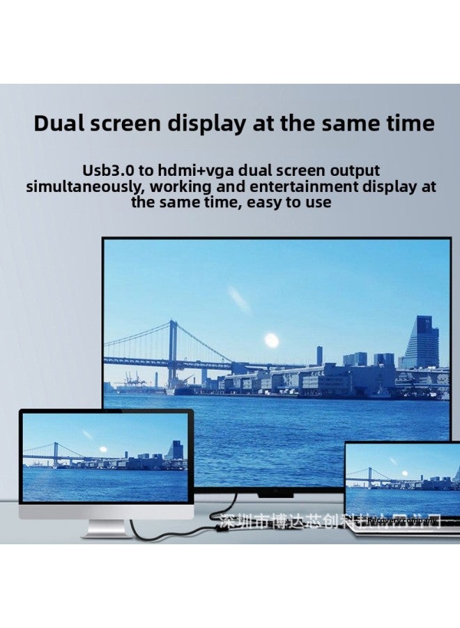 Hot-selling USB HDMI VGA HD Video Converter With Dual-port Output Audio HD-Color:HDMI+VGA+HDMI - Image 5