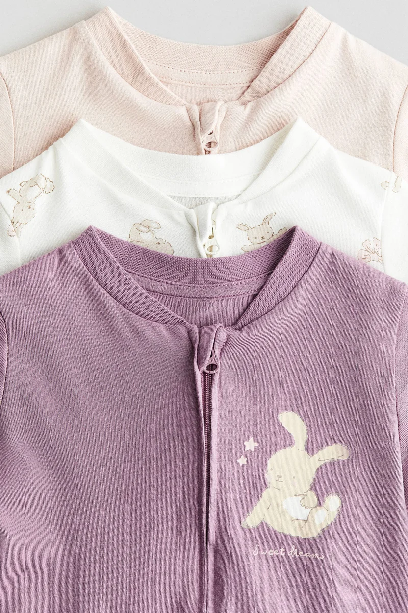 اتش اند ام ملابس نوم بسحّاب- عبوة من 3 قطع