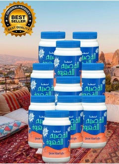 القصيم 10 قطع خلطه القصيم للقهوة 250جرام  - Image 1