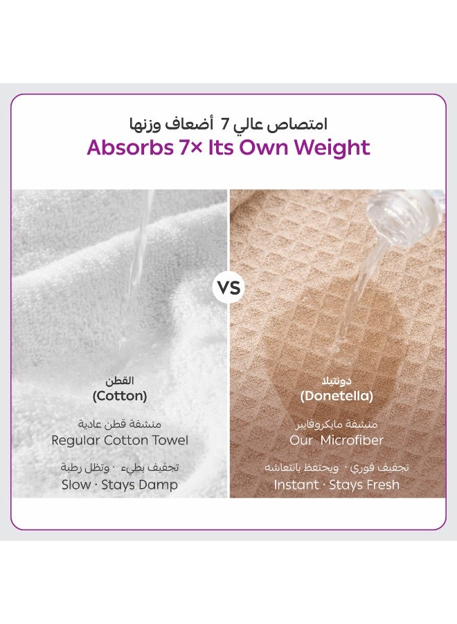دوناتيلا مناشف يد (عبوة من 4 قطع، 50 × 90 سم) – مايكروفايبر 310 GSM بنسيج وافل – فائقة النعومة وعالية الامتصاص وسريعة الجفاف، خفيفة الوزن بلون سادة للحمام، الجيم، السبا والسفر. - Image 3
