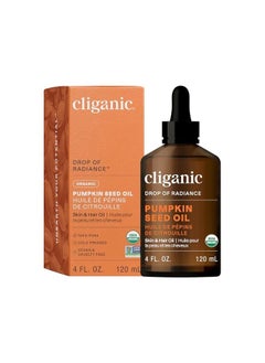 Cliganic Cleganic Organic Pumpkin Oil 120 ml  - Image 1