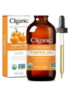 Cliganic Cleganic Organic Pumpkin Oil 120 ml  - Image 2