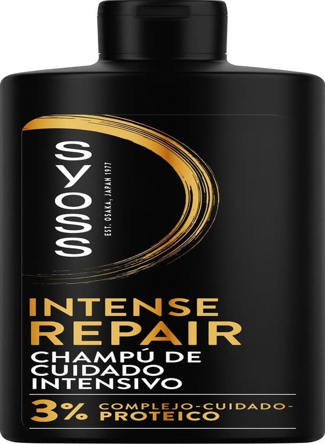 Syoss Repair Shampoo 440ml (14.88fl oz) - Image 1