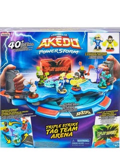 Arena