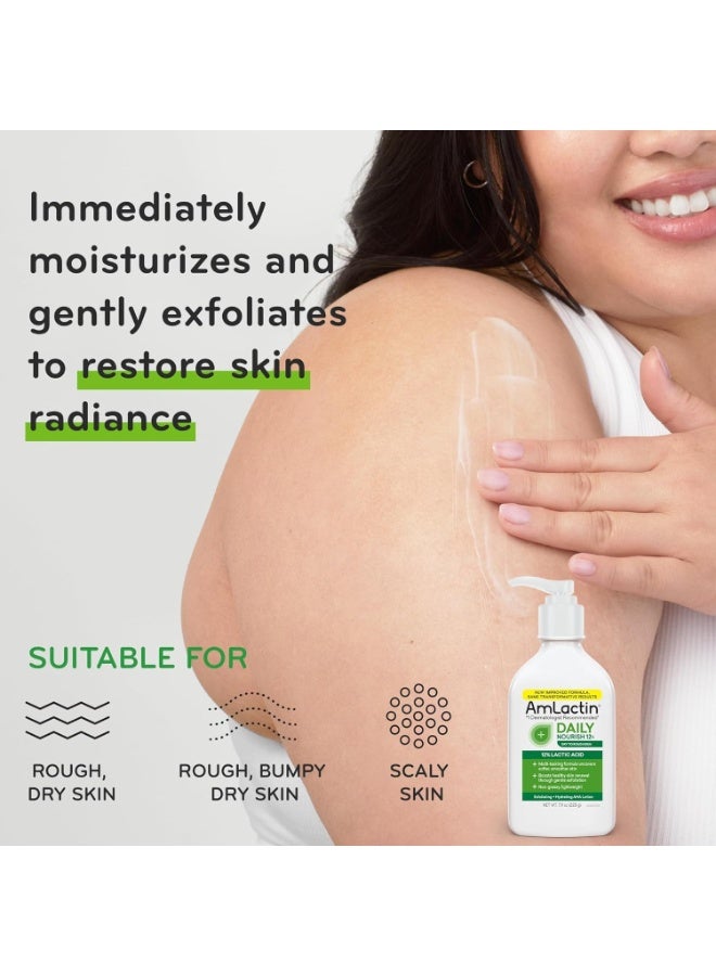 AmLactin Award-Winning Essentials Skin Care Set - Daily Nourish 12% Lotion, Ultra Smoothing Cream, Foot Repair Cream & Moisturizing Socks - Lactic Acid Moisturizer Gift Set for Whole-Body Skin Renewal - Image 3