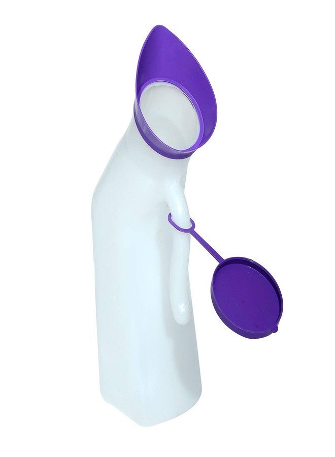 SMARTCARE Urine Pot - Comfortable and Hygienic Male and Female Urine Collector for Bed Patients - Convenient Healthcare Solution - Image 2