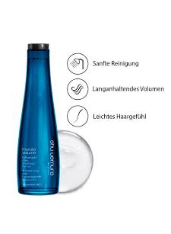 Shu Uemura Muroto Volume Lighweight Care Shampoo 300ml - Image 2