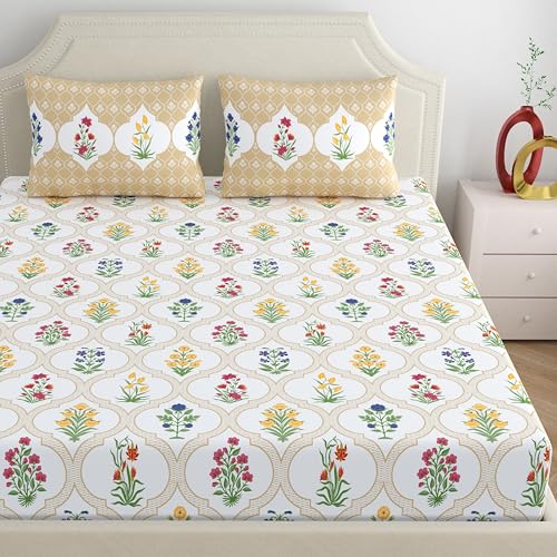 Home Ecstasy 100% Cotton Double Bedsheet with 2 Pillow Covers - (Size 87 x 94 inches, 140 TC, Colour - Beige: Caramel Mist) - Image 3
