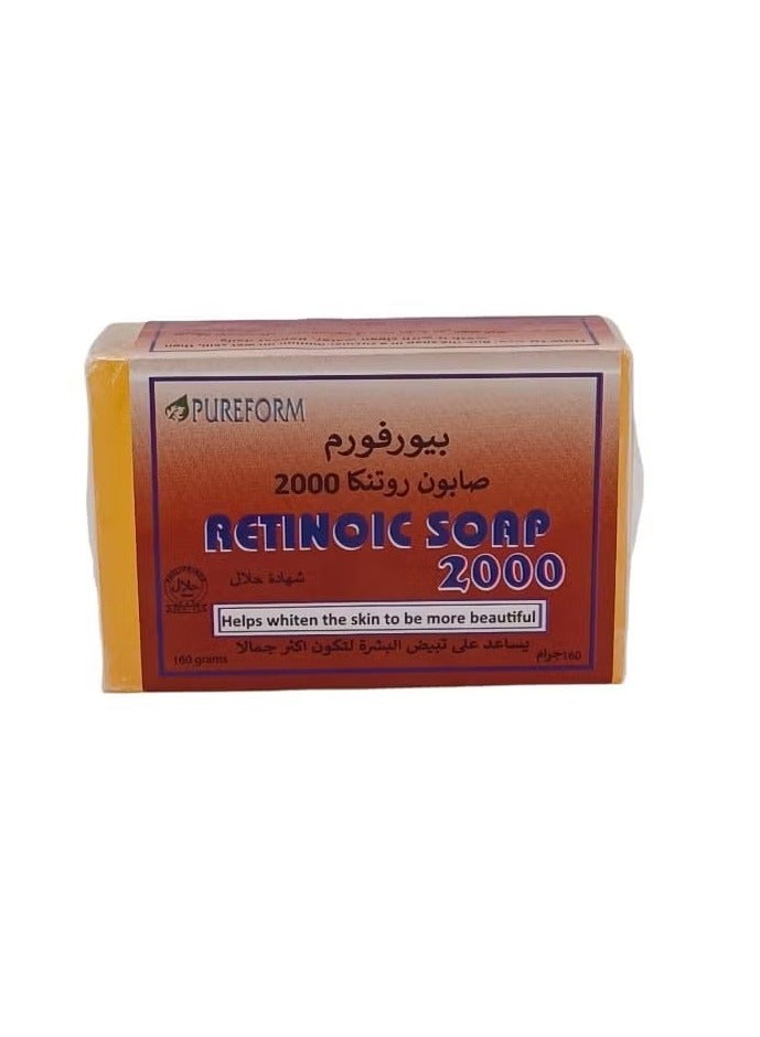 PUREFORM Rotinka Soap 2000 - 160 grams