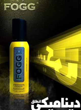 Fogg Dynamic Fogg Perfume 120 Ml Fogg Men Dynamic Perfume Body