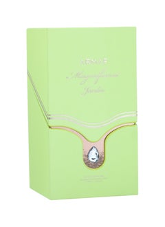 أرماف عطر ماجنيفيسنت جاردين بور فيمي 100 مل للنساء  - Image 2