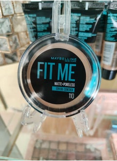 Maybelline New York Fit Me Matte and Poreless Compact Face Powder - 110, Porcelain