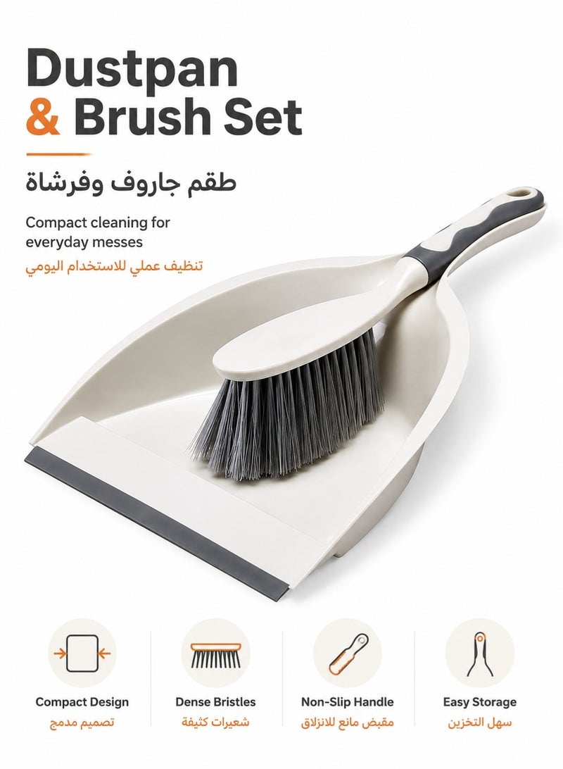 Leoxol Dustpan And Brush Set 2 Pcs | Hand Dust Pan With Portable Cleaning Brush | Compact Mini Broom Set For Floor Desk Pet Hair Keyboard Home Office - Image 1