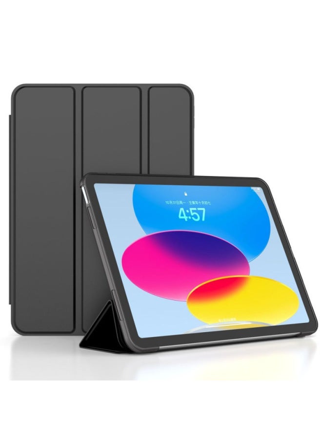 IPad Protective Case 9.7inch Pro Silicone Mini2/1 Thin And Light 10.2 Apple Air3 Tablet 5/6 Generation Computer Case