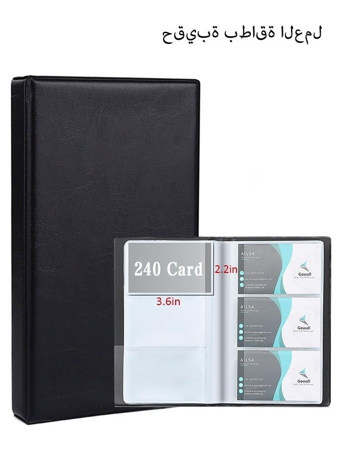 Professional Business Card Holder Book, 240 Cards PU Leather Organizer, Name Card & Credit Card Binder with Clear Sleeves - Image 1
