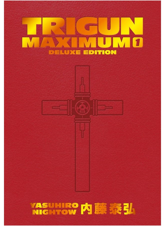 null - Trigun Maximum Deluxe Edition Volume 1 - Image 1