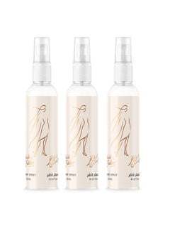 sedr Alkhaleej Musk Luxury Spray 125ml Pack 3 
