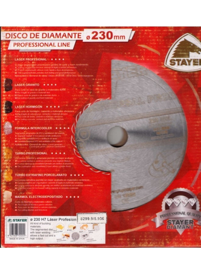 ستاير سلاح الماظ لحام ليزر قطع سريع خامات خرسانة 9"-230مم - فدية متقطعة طول 7مم - Image 5