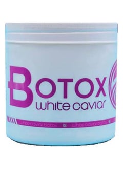AMD Hair Botox White Caviar - AMD cosmetics 500 ml  - Image 1