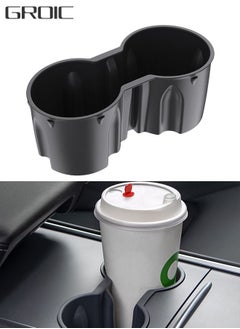 Tesla Cup Holder 1