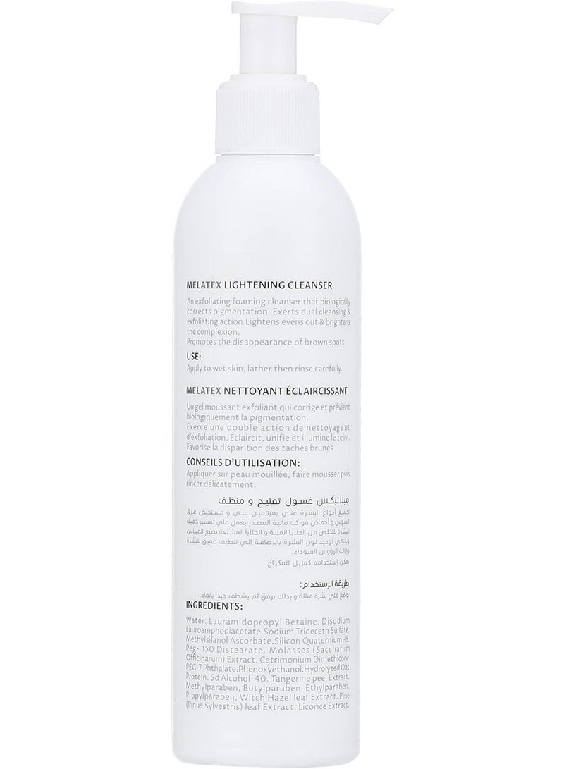 MELATEX Milatex Cream Skin Purifying and Lightening  by Hayat Laboratories 200 ml (Packaging may vary) - Image 4