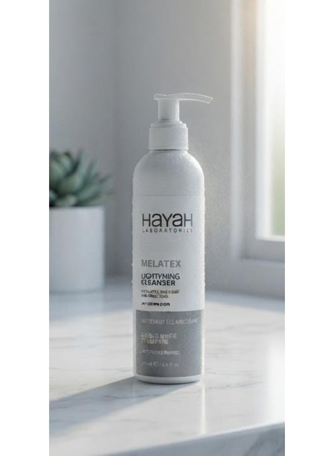 MELATEX Milatex Cream Skin Purifying and Lightening  by Hayat Laboratories 200 ml (Packaging may vary) - Image 3