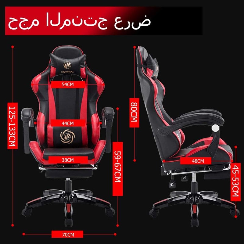 شاربدو كرسي ألعاب فولاذي رائع باللون الأحمر - Image 1