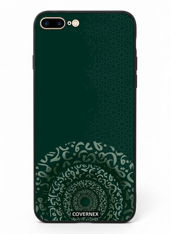 Covernex Apple iPhone 8 Plus Protective Case Cover Printed Featuring Emerald Arabesque Featuring Circular - Image 2