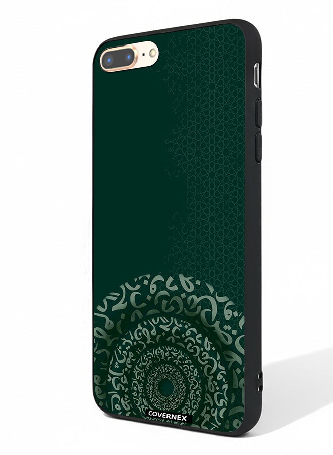 Covernex Apple iPhone 8 Plus Protective Case Cover Printed Featuring Emerald Arabesque Featuring Circular - Image 1