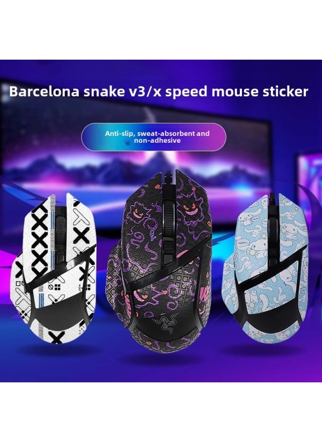 Generic - For Baselis Snake V3Pro Mouse Sticker V2pro Speed Edition X Non-slip Sticker Palm Sweat Sticker-Color:X Extreme Speed Edition/ultimate Edition/v2pro  Black Print❤Free Cleaning Cotton - Image 1