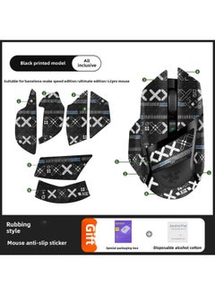 For Baselis Snake V3Pro Mouse Sticker V2pro Speed Edition X Non-slip Sticker Palm Sweat Sticker-Color:X Extreme Speed Edition/ultimate Edition/v2pro  Black Print❤Free Cleaning Cotton