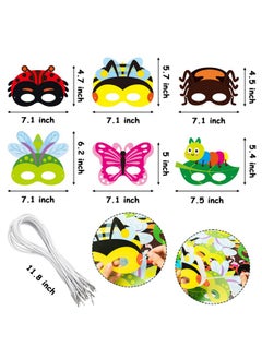 CY2SIDE 30Pcs Summer Insect Bugs Paper And Elastic Masks For Kids Insect Theme Cos Play Costume Dress Up Party Accessory Favor Supplies Summer Party Photo Booth Props Kit Mix Of Butterfly Bee Ladybug  - Image 4