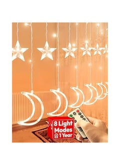 Ramadan light
