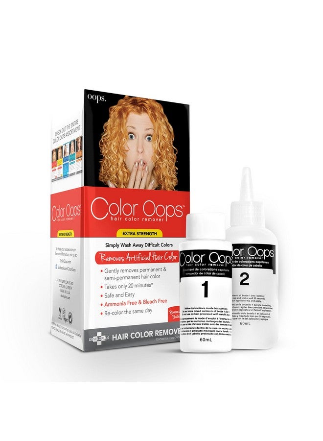 كولور أوبس مزيل لون الشعر كولور أوبس إكسترا سترينث، استخدام واحد، عمليات إزالة صبغة الشعر في 20 دقيقة، يزيل لون الشعر الدائم وشبه الدائم بأمان، خالٍ من الأمونيا والمبيضات - Image 1