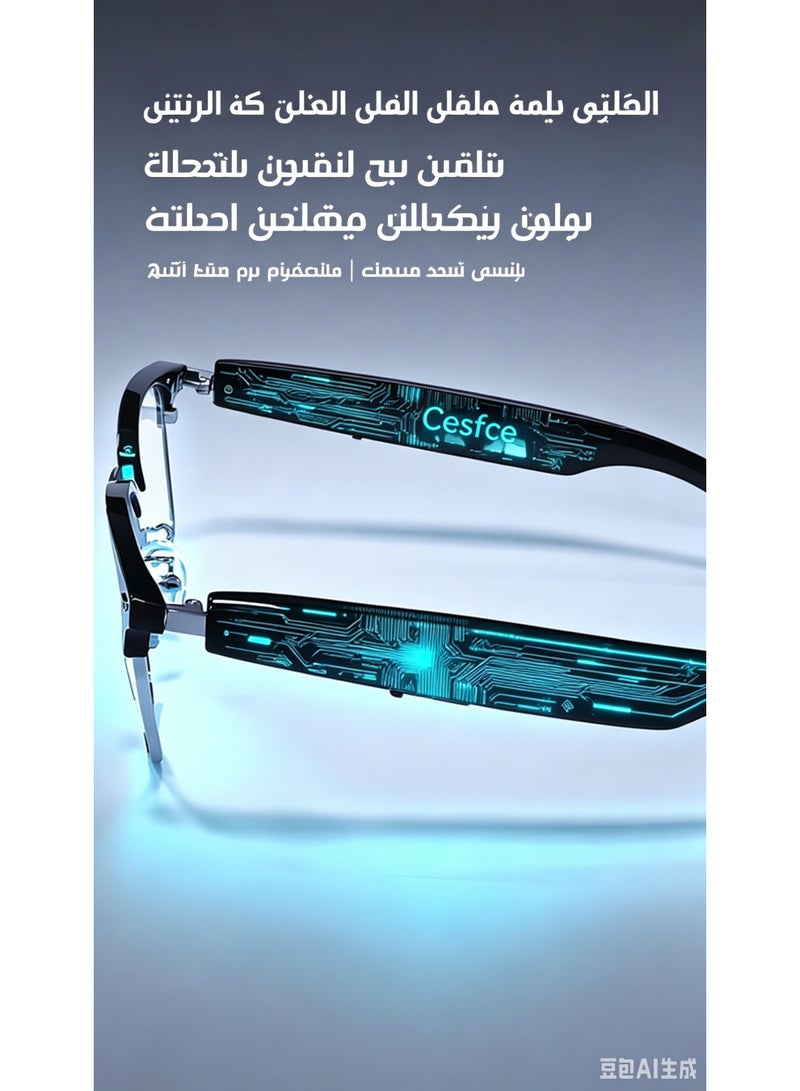 نظارات شمسية بلوتوث ذكية مع تحكم صوتي ومكالمات بدون استخدام اليدين وحماية من الأشعة فوق البنفسجية - Image 5