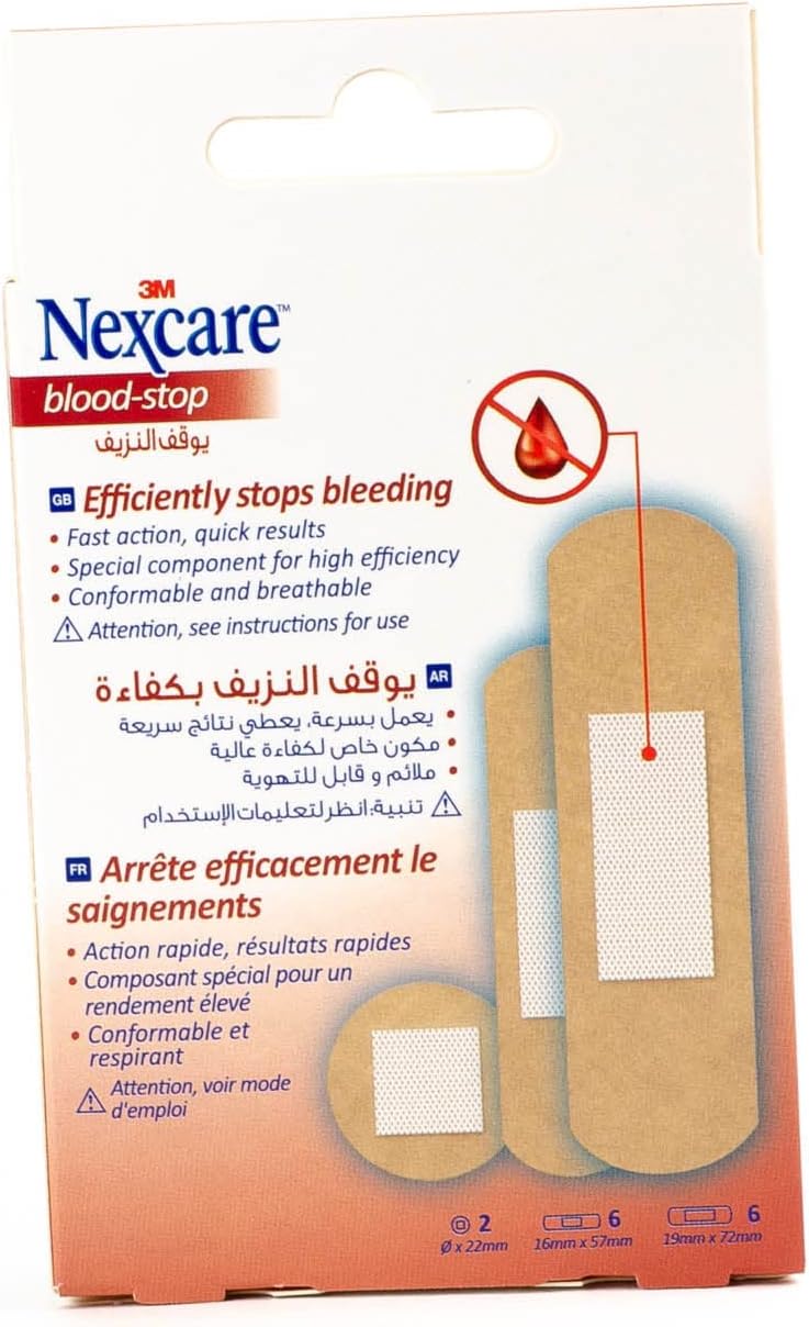 Nexcare لصقات نيكسيكير لوقف النزيف - Image 3