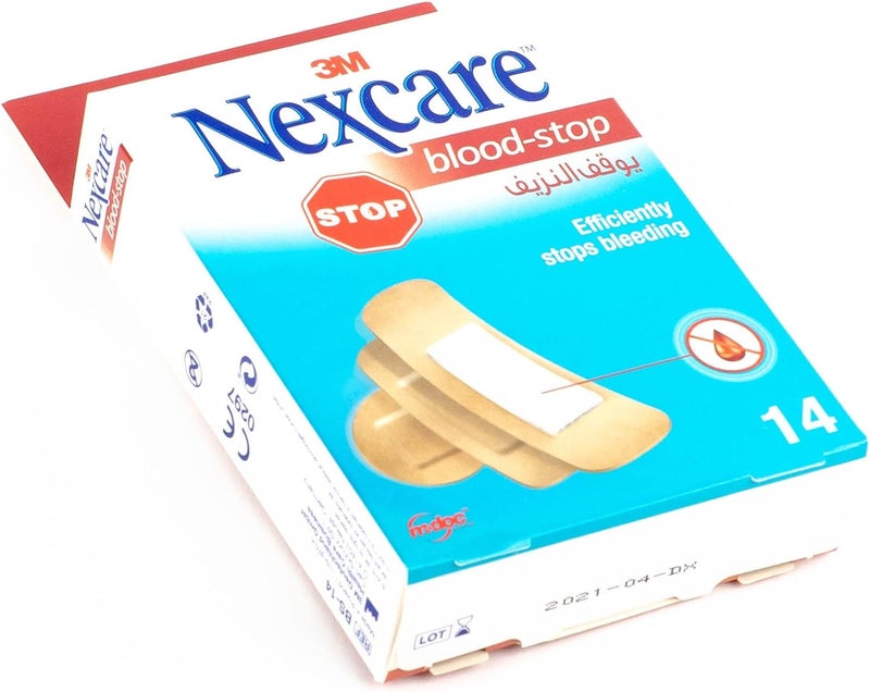 Nexcare لصقات نيكسيكير لوقف النزيف - Image 4